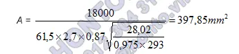 7-345x78_0