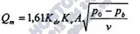 14-197x49_0