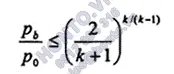 2-174x74_0