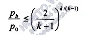 3-186x72_0