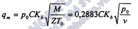 7-283x61_0