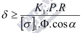 14-163x65_0
