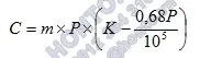 88-202x53_0