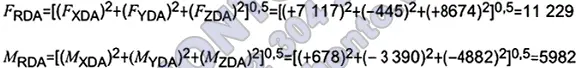 59-579x68_0