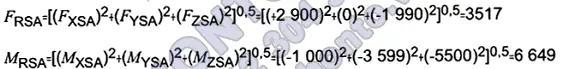 73-567x69_0