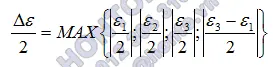 16-275x67_0